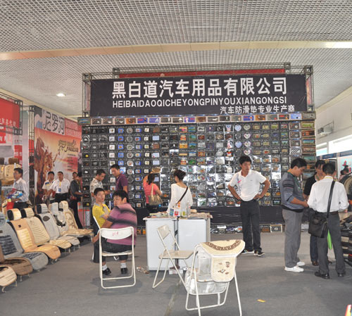 �ڰ׵���������������ȫչ